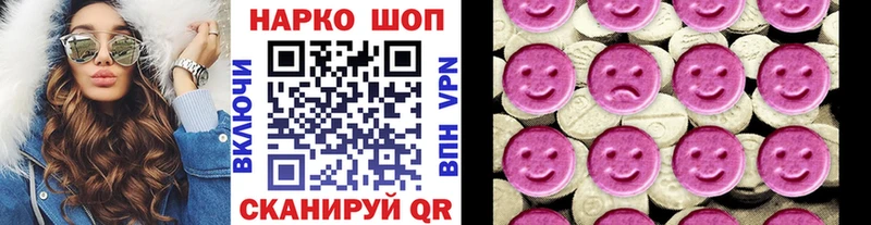 Что такое Будённовск COCAIN A-PVP Канабис ГЕРОИН Гашиш АМФ