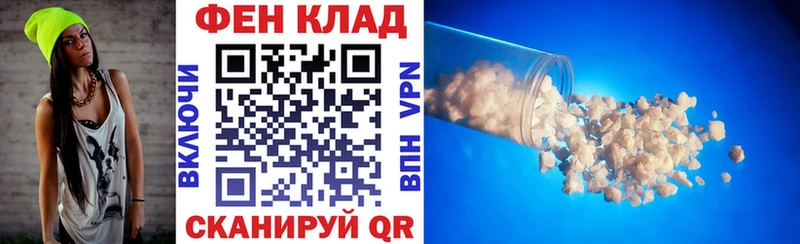 АМФЕТАМИН Premium  OMG ссылка  Будённовск 