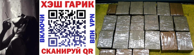 Гашиш 40% ТГК  omg рабочий сайт  Будённовск  сколько стоит 