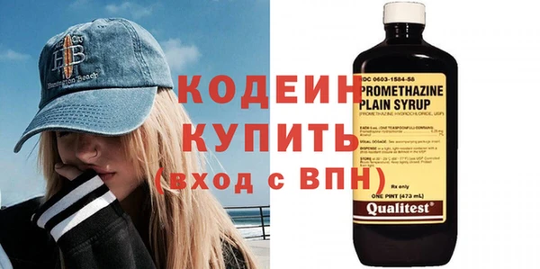 дистиллят марихуана Балабаново