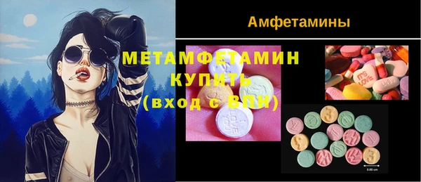 а пвп мука Белоозёрский