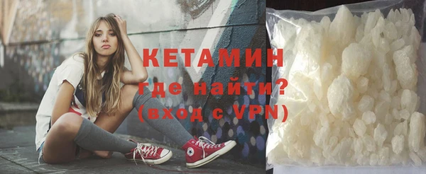 а пвп мука Белоозёрский