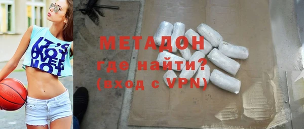 а пвп мука Белоозёрский
