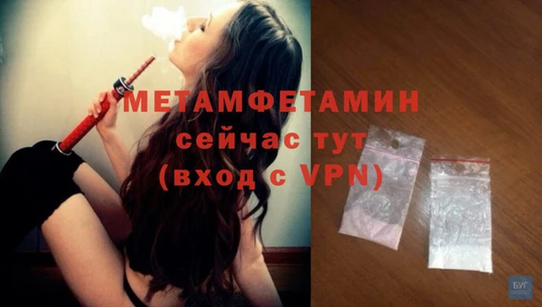 а пвп мука Белоозёрский