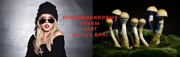 мефедрон VHQ Беломорск