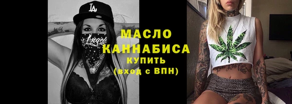 а пвп мука Белокуриха