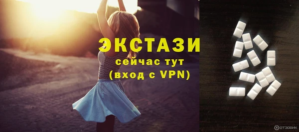 а пвп мука Белокуриха