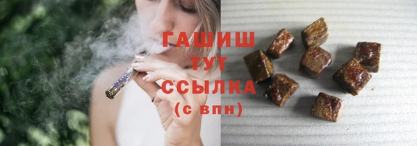 а пвп мука Белоозёрский
