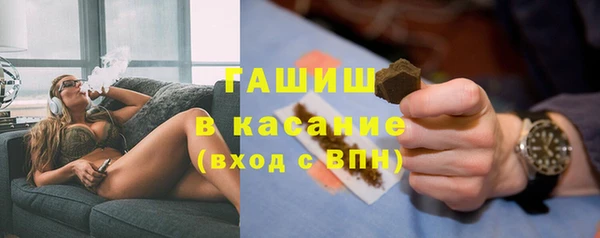 а пвп мука Белоозёрский