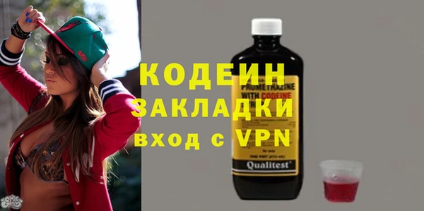а пвп мука Белоозёрский