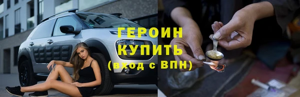 а пвп мука Белокуриха