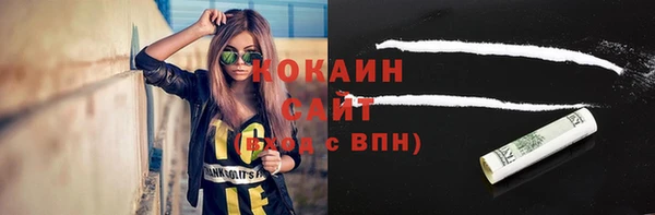 а пвп мука Белоозёрский