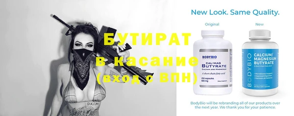 а пвп мука Белокуриха