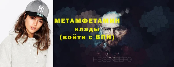 а пвп мука Белоозёрский