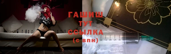 mix Баксан