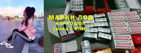 мефедрон VHQ Беломорск
