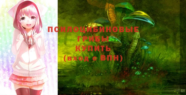 мефедрон VHQ Беломорск