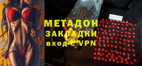 а пвп мука Белокуриха
