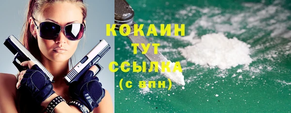 а пвп мука Белокуриха