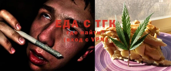 не бодяженный Балахна