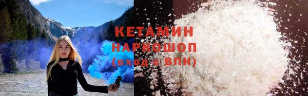а пвп мука Белоозёрский