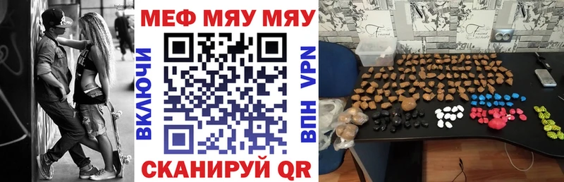 даркнет сайт  Будённовск  Меф VHQ 