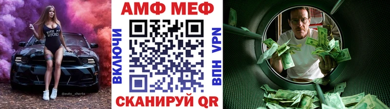 купить наркотики сайты  Будённовск  Метамфетамин мет 